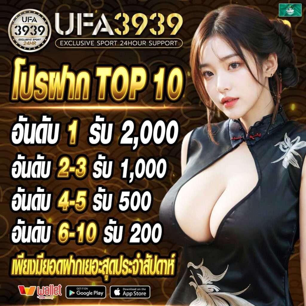 Men's Competition Barbell Set
