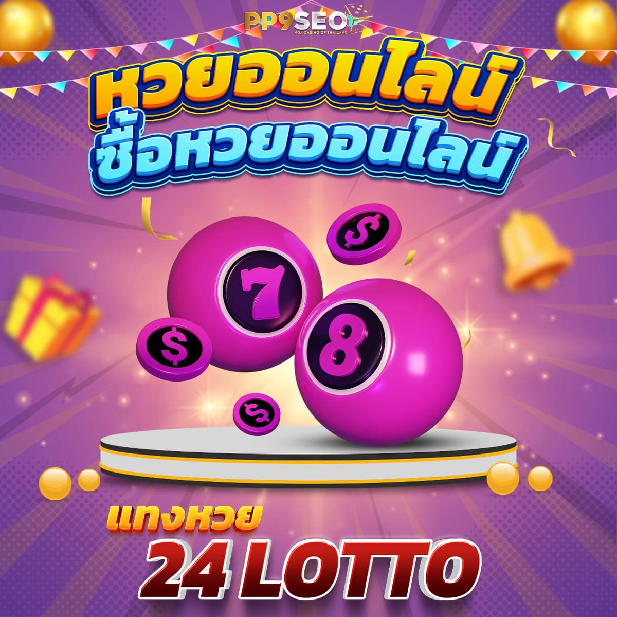 Men's Competition Barbell Set